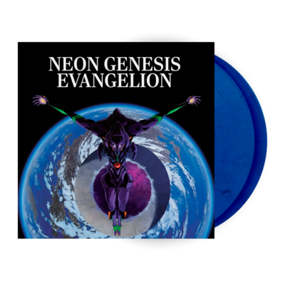 Shiro Sagisu – Neon Genesis Evangelion