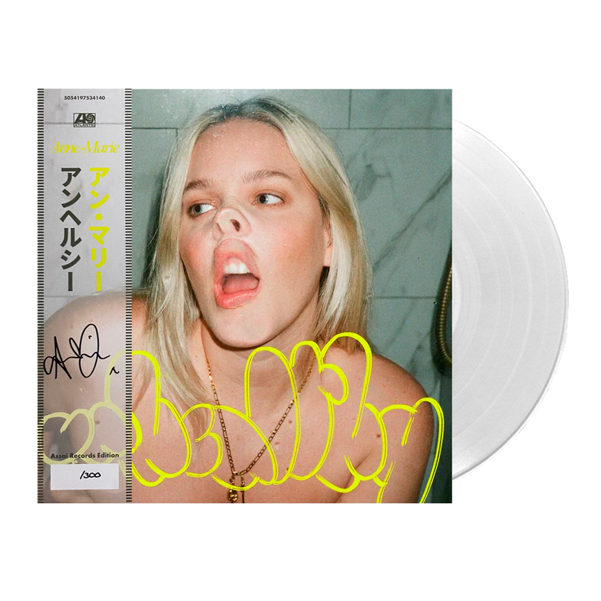 Anne-Marie – Unhealthy (Limited Signed Edition)