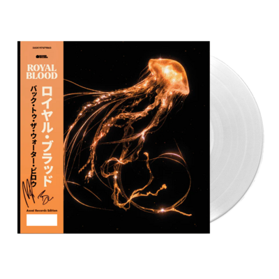 Royal Blood - Back To The Water Below (Limited Edition)