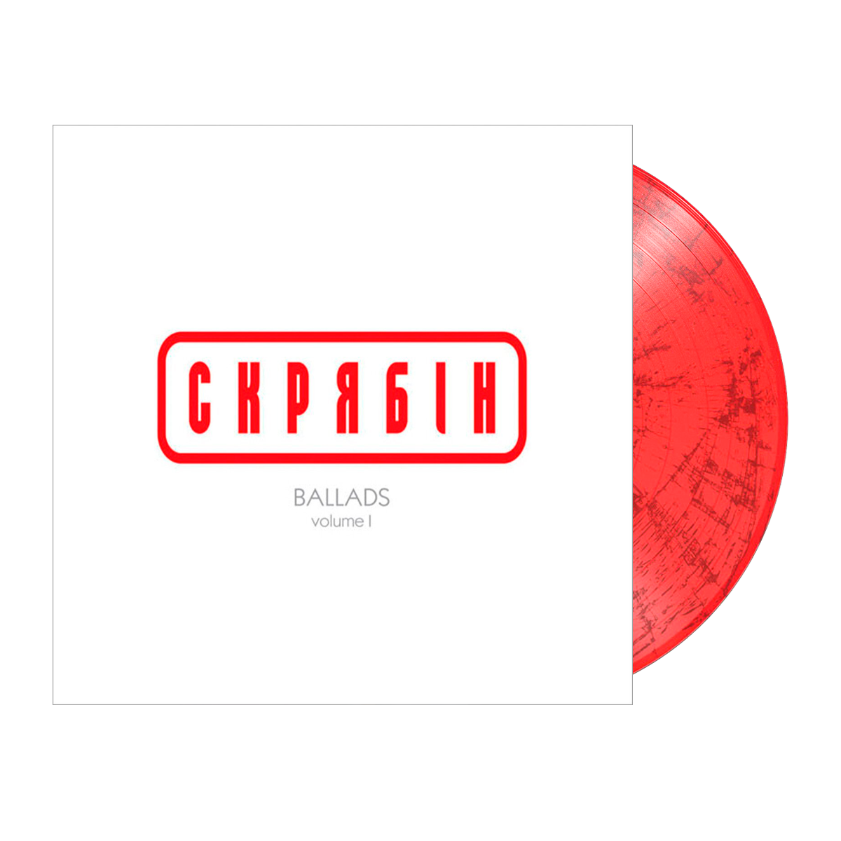 Скрябін – Ballads Volume I