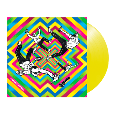 Курган &amp; Agregat - Best (Limited Edition)