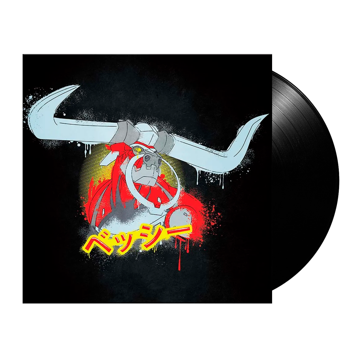 Bradley Denniston - Cannon Busters (Netflix Original Series Soundtrack)