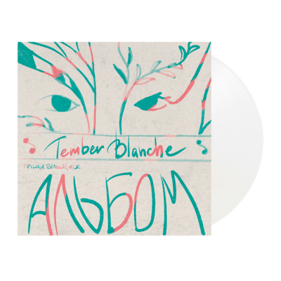 Tember Blanche – Трішки Більше Ніж Альбом (Limited Edition)