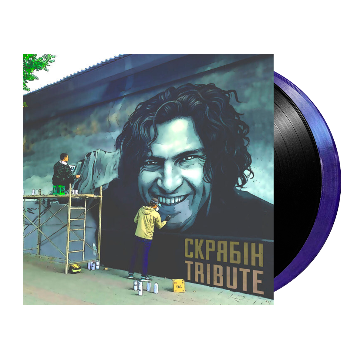 Various – Tribute to Скрябін