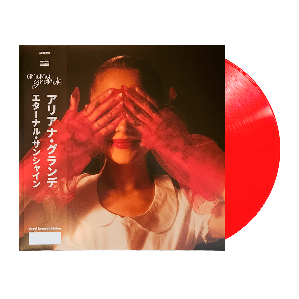 Ariana Grande – Eternal Sunshine (Limited Obi Edition)