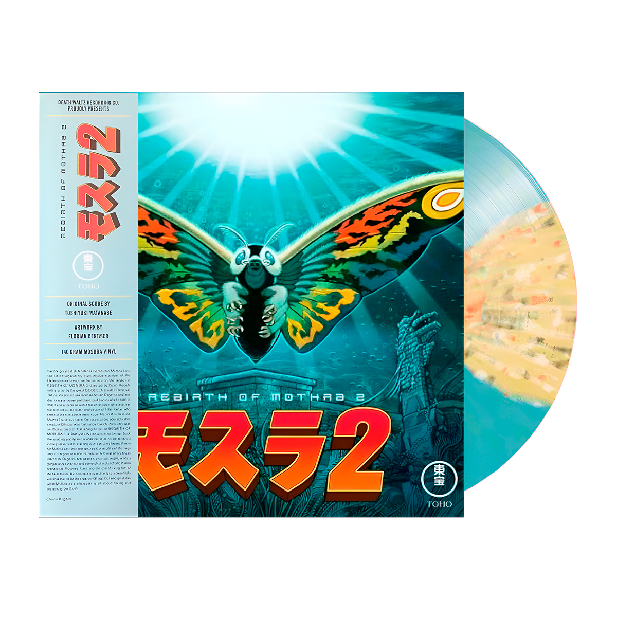 Toshiyuki Watanabe - Rebirth of Mothra 2 (Original Motion Picture Soundtrack)