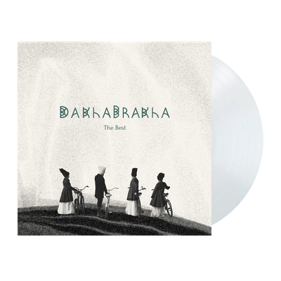 ДахаБраха – The Best (Part 1)