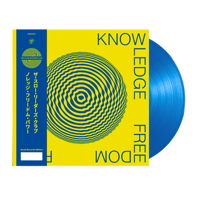 The Slow Readers Club - Knowledge Freedom Power (Limited Obi Edition)