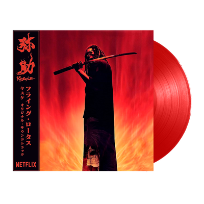 Flying Lotus - Yasuke