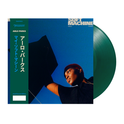 Arlo Parks - My Soft Machine (Obi, Green Transparent) Arlo Parks - My Soft Machine (Obi, Green Transparent)