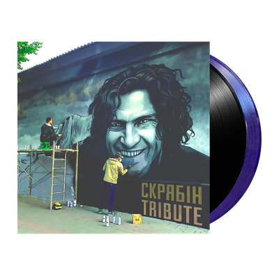 Various – Tribute to Скрябін