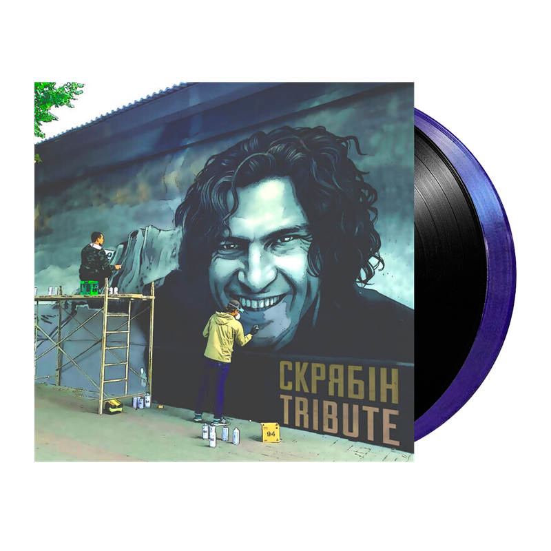 Various – Tribute to Скрябін