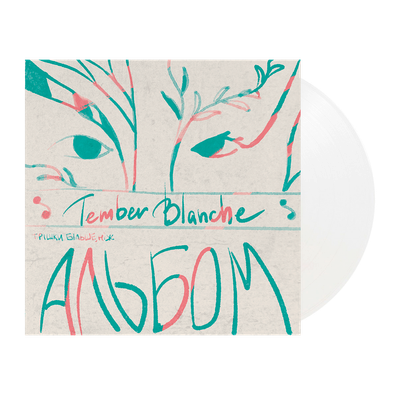 Tember Blanche – Трішки Більше Ніж Альбом (Limited Edition)