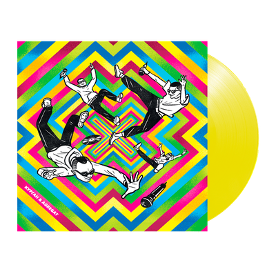 Курган &amp; Agregat - Best (Limited Edition)