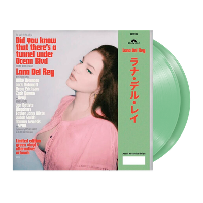 Lana Del Rey – Did You Know That There's a Tunnel Under Ocean Blvd (Limited Obi Edition)