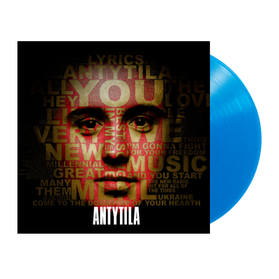 АНТИТІЛА - MLNL