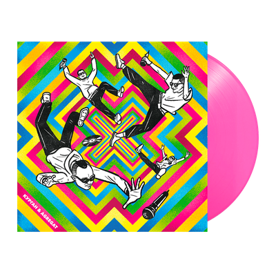 Курган &amp; Agregat - Best (Limited Edition)