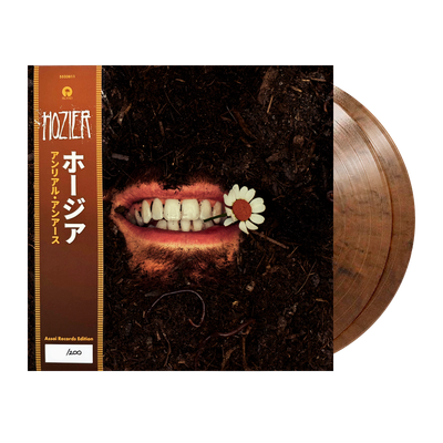 Hozier - Unreal Unearth (Limited Edition)