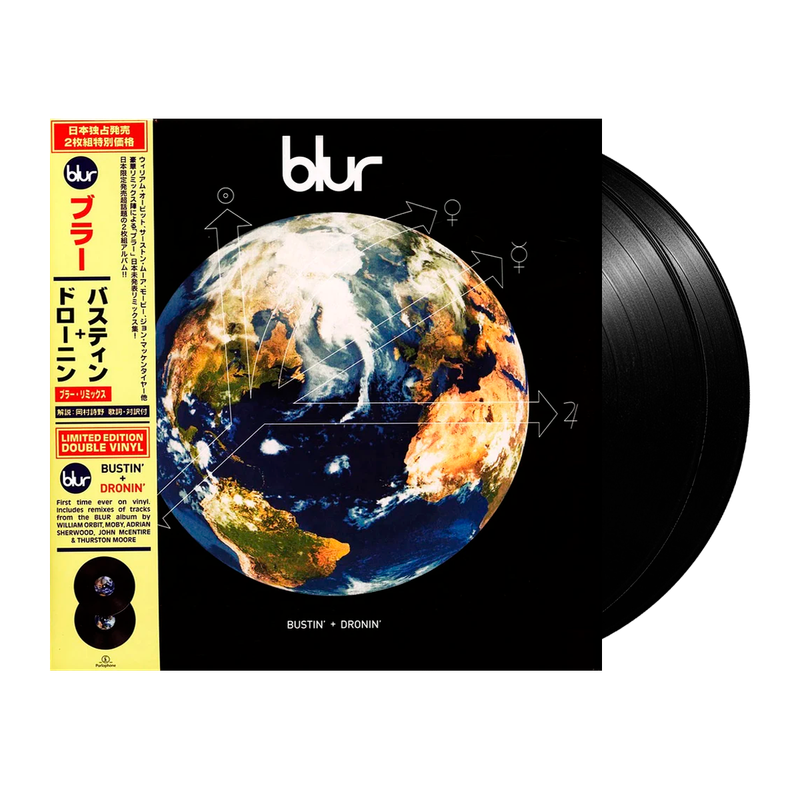 Blur - Bustin' + Dronin' (Limited Edition)