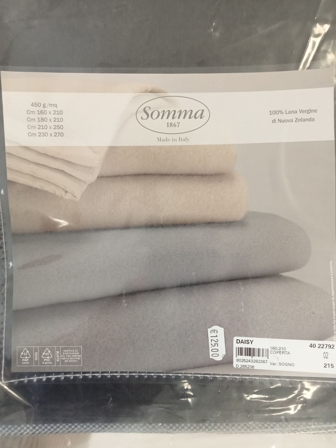 Sottocoperta 1 piazza Daisy Somma var.21 beige 40 22792