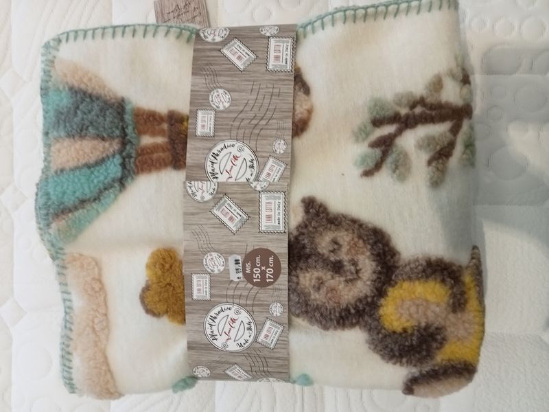 Plaid bambino in lana cotta Paradiso Perlatex