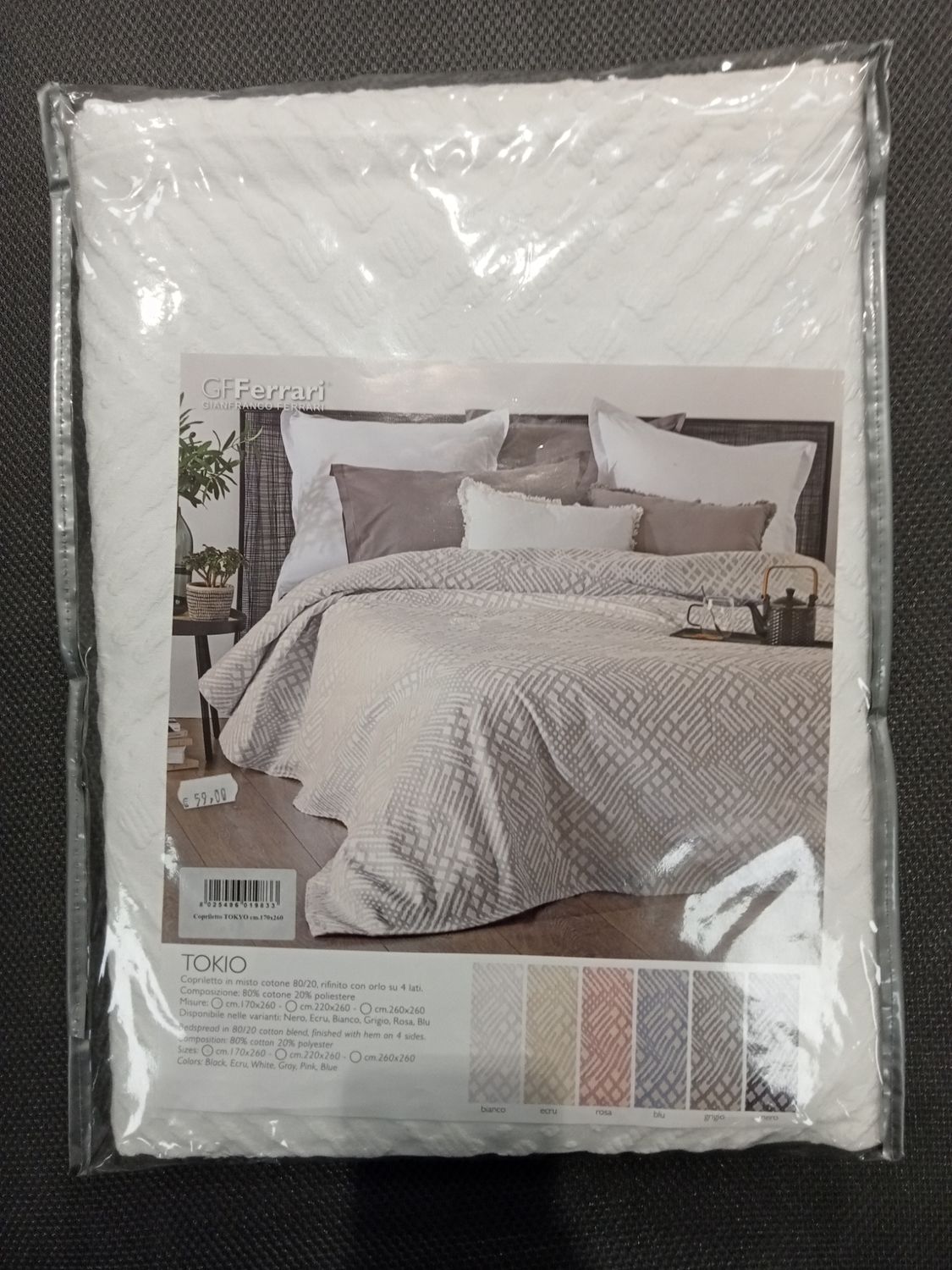 Copriletto 1 piazza bianco Tokio GF Ferrari