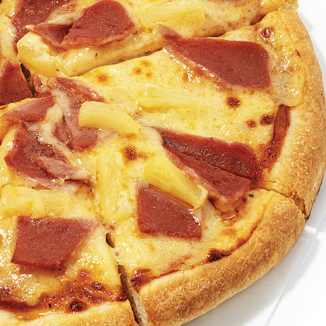 HAWAIIAN PIZZA
