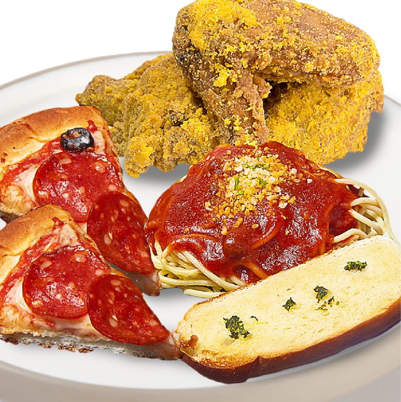 Set H Combo Meal