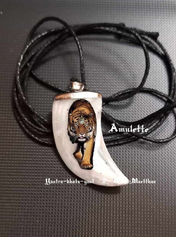 AMULETTE