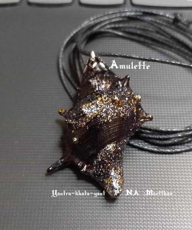 AMULETTE Murex