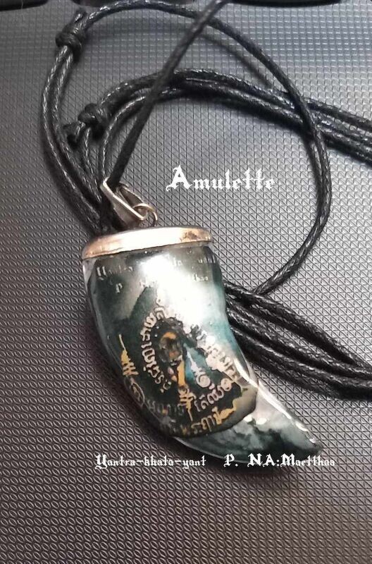 AMULETTE