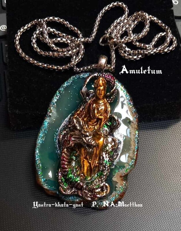 AMULETUM
