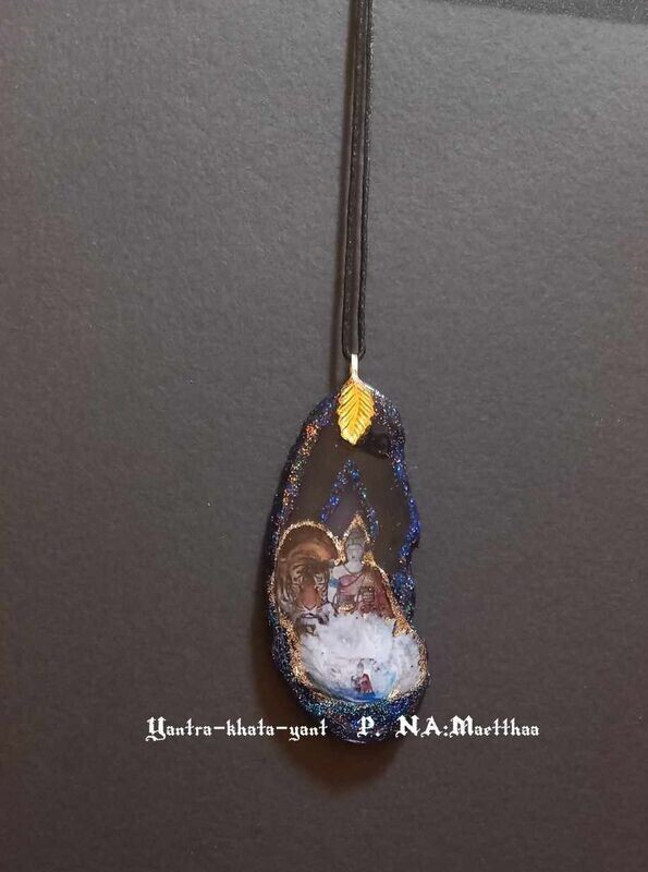 AMULETUM