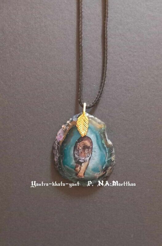AMULETUM