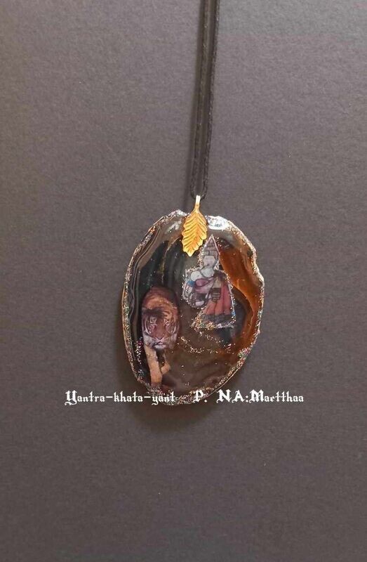 AMULETUM