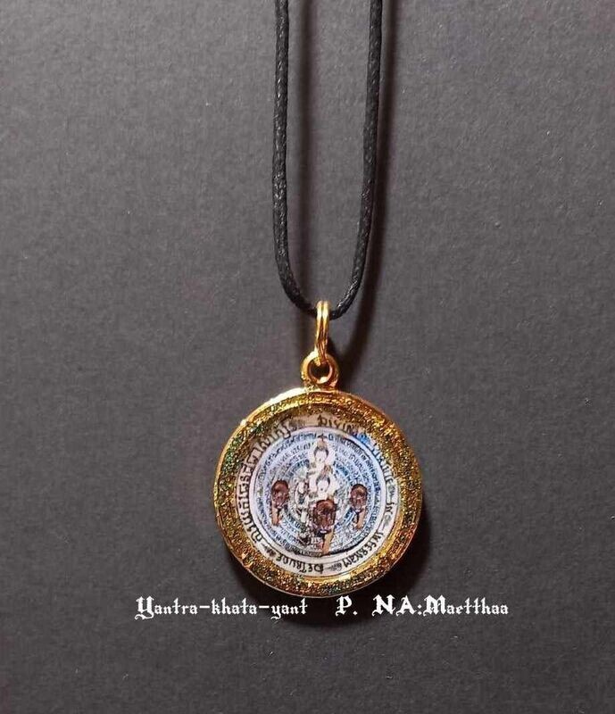 AMULETUM TKP