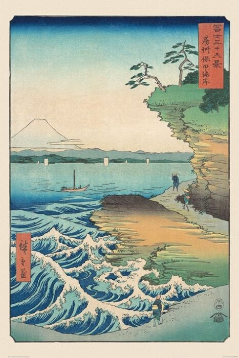 HIROSHIGE (SEASHORE AT HODA) MAXI POSTER (ON SALE)