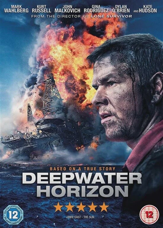 Deepwater Horizon | DVD
