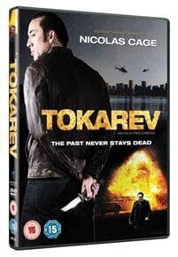 Tokarev