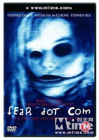 Fear Dot Com, Version: DVD