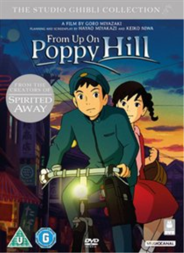 From Up On Poppy Hill | DVD