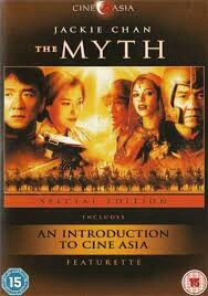 The Myth Special Edition | DVD