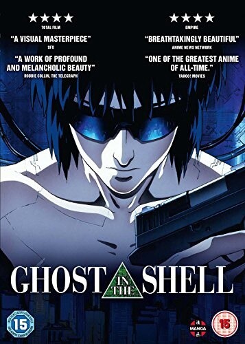 Ghost in the Shell | DVD