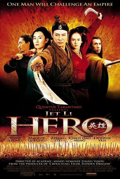 Jet Li Hero | DVD