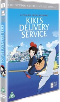 Kiki&#39;s Delivery Service, Version: DVD