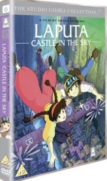 Laputa Castle in The Sky (Special Edition)