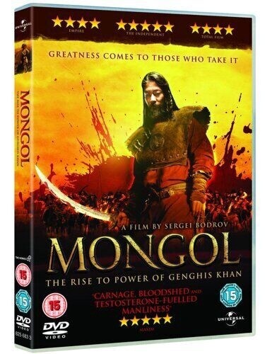 Mongol | DVD