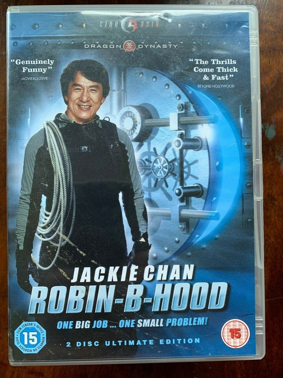 Robin B Hood | DVD