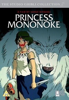 Princess Mononoke Special Edition