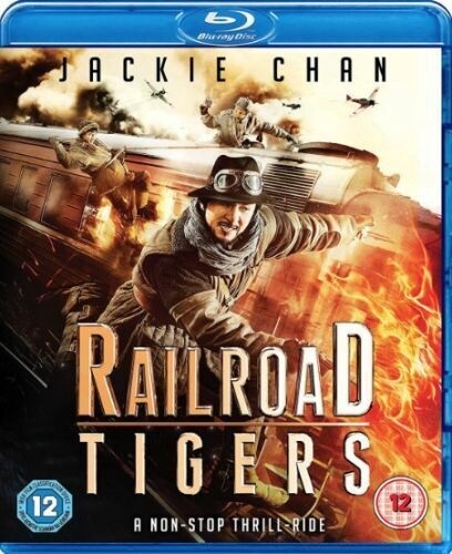 Railroad Tigers